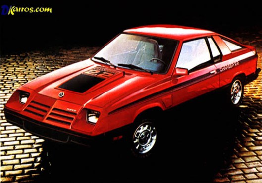 The 1982 Dodge Charger