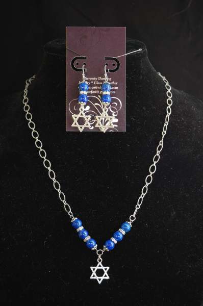 awesome star of david jewelry